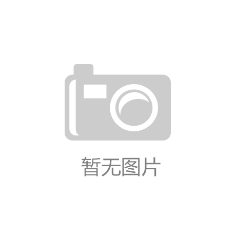 照明展覽設計搭建