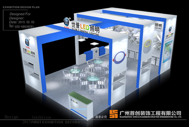 照明展會設計搭建案例
