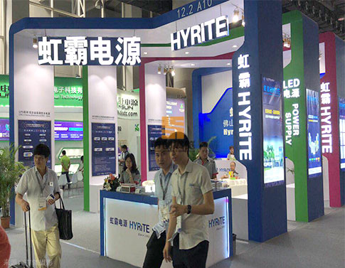 照明展覽設計搭建案例
