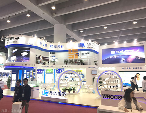 照明展臺設計搭建案例
